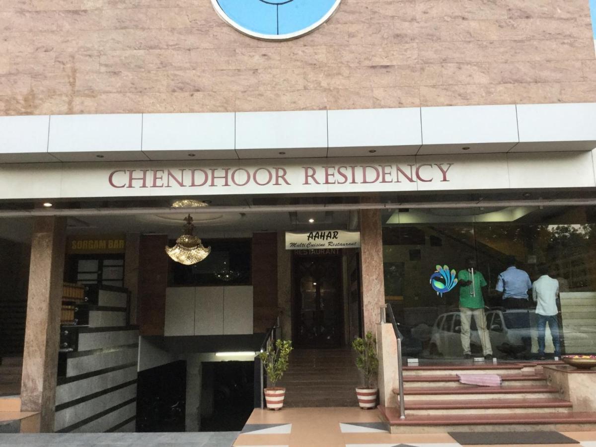 Chendhoor Residency Hotel Tiruchirappalli Exterior foto
